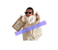 844183864