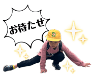 844183962