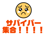844183967