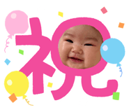 844184019