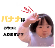 844184111