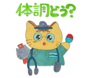 844184289