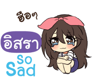 844188723