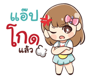 844189794