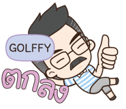 844189962