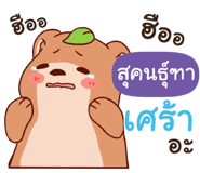 844190215