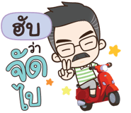 844190972