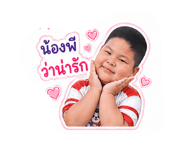 844191321