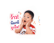 844191323