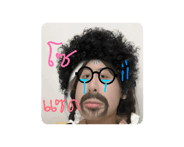 844191332
