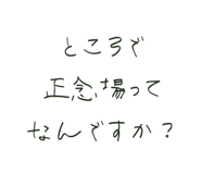 844192167