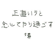 844192168