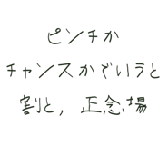 844192171