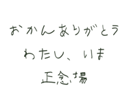 844192176
