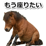 844192198