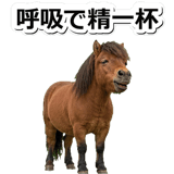 844192200