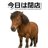 844192208