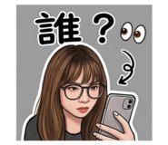844192462