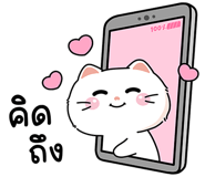 844192491
