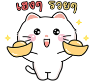 844192515