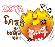 844192632