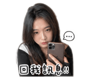844192885