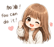844193074