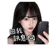 844193280