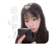 844193325