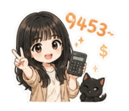 844193342