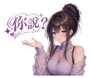 844193398