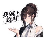 844193411
