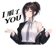 844193413