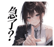 844193415