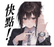 844193419