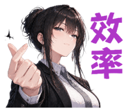 844193420
