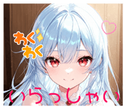 844193625