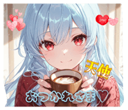 844193629