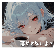 844193630