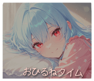 844193631