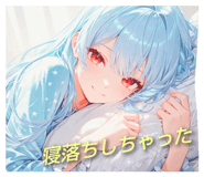 844193632