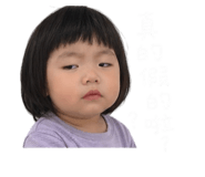 844193731
