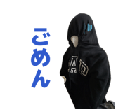 844193775