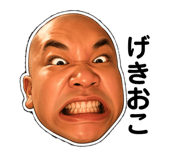 844193872