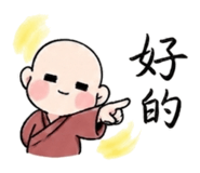 844194013