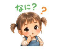 844194138