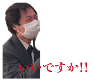 844194185
