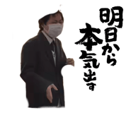 844194187