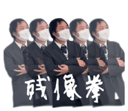 844194188
