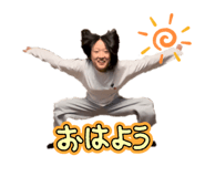 844194433